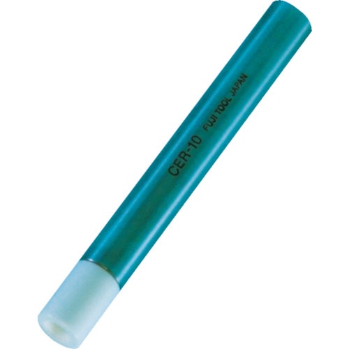 ■フジ　セラミック芯出しバー　Φ１０セラミック測定子　Φ１０ストレートシャンク　CER-10 CER-10