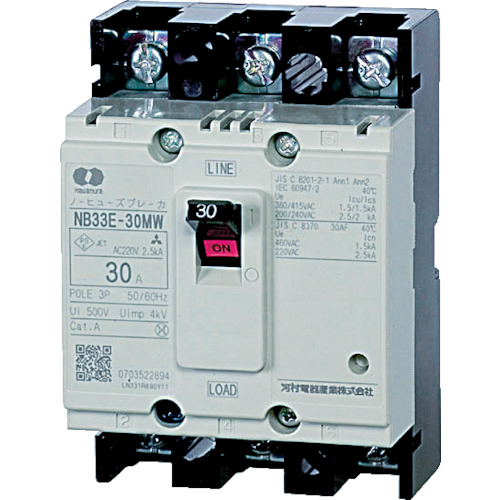 河村電器 分電盤用ノーヒューズブレーカ NB 32E-10MW(NB 32E-10MW): 住宅設備・電設・水道用品|ホームセンターコーナンの