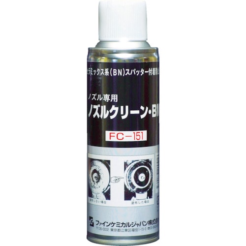 ■ＦＣＪ　ノズルクリーン・ＢＮ　２２０ｍｌ　FC151 FC151