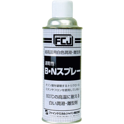 ■ＦＣＪ　Ｂ・Ｎスプレー　４２０ｍｌ　FC161 FC161