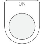 ■ＩＭ　押ボタン／セレクトスイッチ（メガネ銘板）　ＯＮ　黒　φ３０．５　P30-5