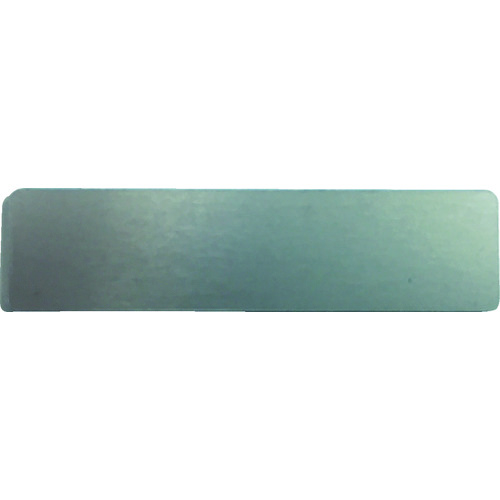 ■ＩＭ　刻印用アルミプレート　１０×４０×０．８　４－Ｒ１　１０枚入　AL104 AL104