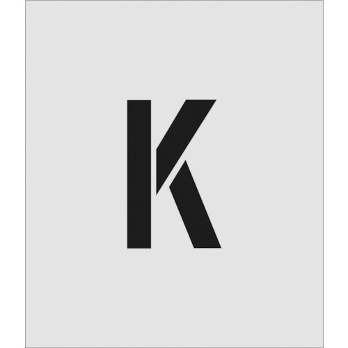 ■ＩＭ　ステンシル　Ｋ　文字サイズ１５０×９５ｍｍ　ASTK15095 ASTK15095