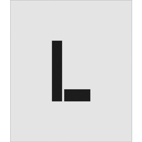 ■ＩＭ　ステンシル　Ｌ　文字サイズ１５０×９５ｍｍ　ASTL15095 ASTL15095