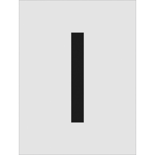 ■ＩＭ　ステンシル　Ｉ　文字サイズ２５０×１２５ｍｍ　ASTI250125 ASTI250125