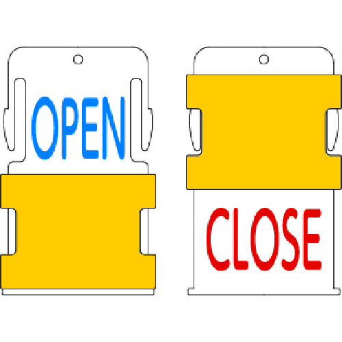 ■ＩＭ　スライド表示タグ　ＯＰＥＮ　ＣＬＯＳＥ　（ＯＰＥＮ　－　青文字　／　ＣＬＯＳＥ　－　赤文字） AIST1EN