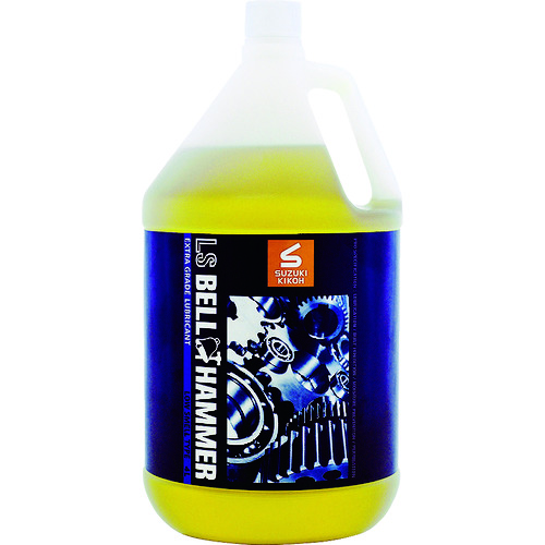 ■ベルハンマー　超極圧潤滑剤　ＬＳベルハンマー　原液４Ｌ缶 LSBH04