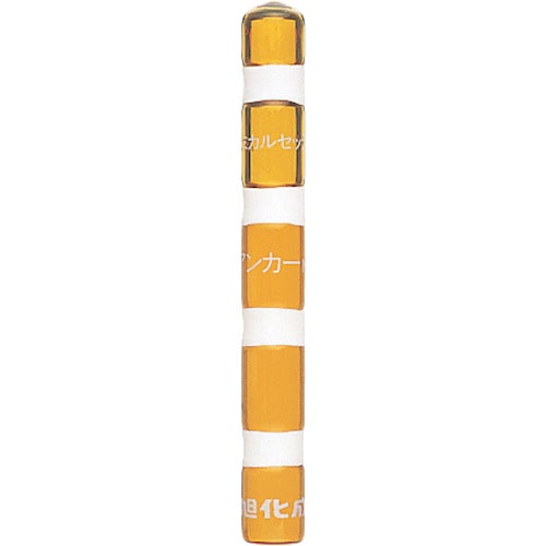 ■サンコー　旭化成ケミカルＭＵアンカー（打込み型）　MU-20 MU-20