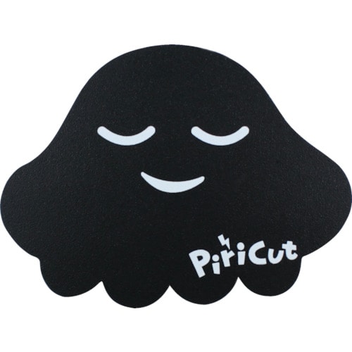 ■アトム　ワンタッチピリカット　ゆらげ（黒）　PCM005 PCM005
