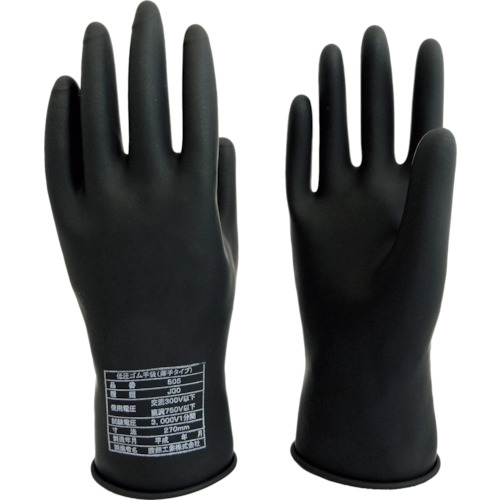 ■ワタベ　低圧ゴム手袋（薄手タイプ）直流７５０Ｖ以下　505 505