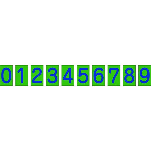 ■グリーンクロス　数字マグネット大 1144220202