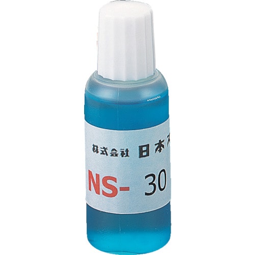 ■スペリア　半田用フラックス２０ＣＣ　NS-30　(FIUX NS-30) NS-30　(FIUX NS-30)