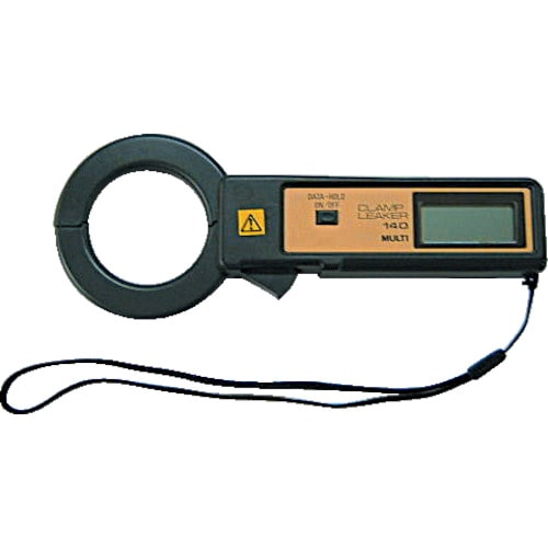 ■マルチ　高精度クランプ式漏れ電流計　MODEL-140