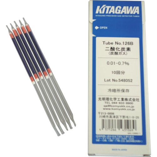 ■光明理化学　検知管二酸化炭素（１０本／箱）　126B
