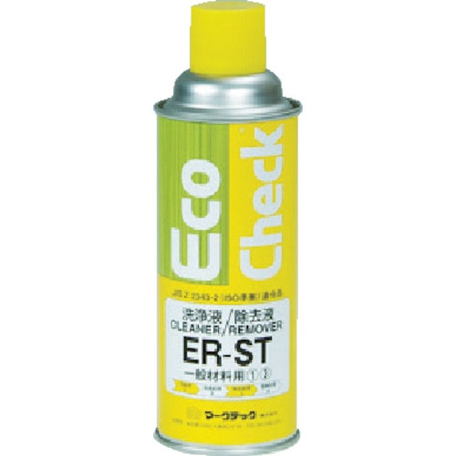 ■ＭＡＲＫＴＥＣ　エコチェック　洗浄液・除去液　ＥＲ－ＳＴ　４５０型　C001-0013210 C001-0013210