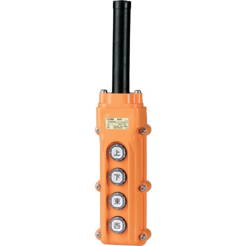 ■春日電機　電動機間接操作用押ボタン開閉器　ＣＯＢ６２ COB62