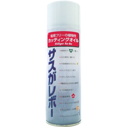 ■レプコ　植物性切削油　サスがレボー　３４０ｍｌ　6001EL 6001EL