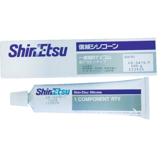 ■信越 コーティング 100g クリア KE3475TM-100