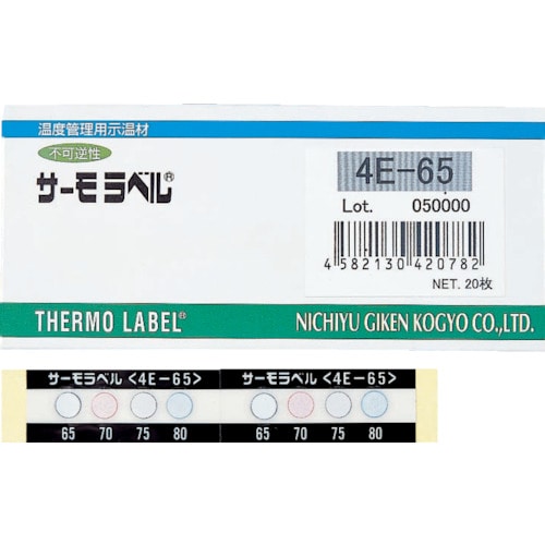 ■ニチユ　サーモラベル４点表示屋外対応型　不可逆性　５０度　4E-50 4.00E-50