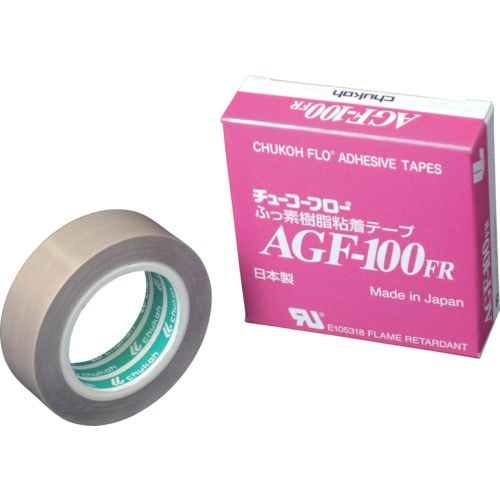 ■中興化成　チューコーフロー　粘着テープ　ガラスクロス　０．１５－１９×１０　AGF100FR-15X19 AGF100FR-15X19