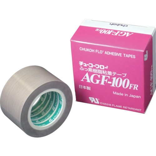 手数料安い チューコーフロー (AGF100A-13X100) 1巻 ガラスクロス耐熱 ...