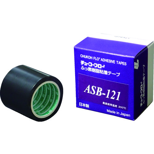 ■チューコーフロー　帯電防止ふっ素樹脂粘着テープ　０．０８－５０×１０ ASB12108X50