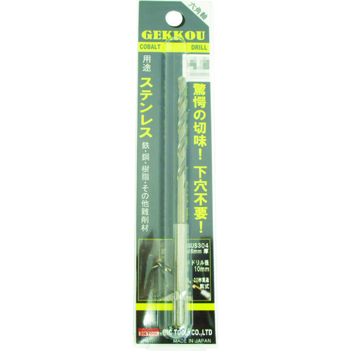 ＢＩＣ　ＴＯＯＬ　六角軸月光ドリル　５．１ｍｍ　ブリスターパック 6GK5.1