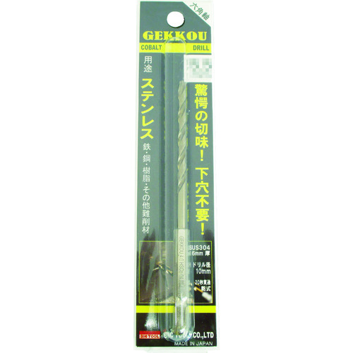 ＢＩＣ　ＴＯＯＬ　六角軸月光ドリル　９．０ｍｍ　ブリスターパック 6GK9.0