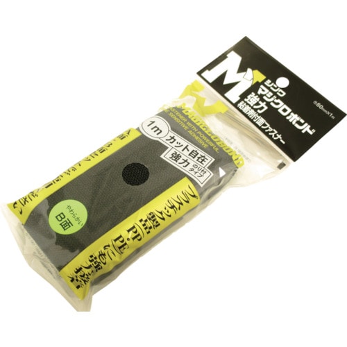 ■Ｓｈｉｎｗａ　マジクロボンド　メス　強粘着付　５０ｍｍ×１ｍ　黒　2W3LUC-501-BK