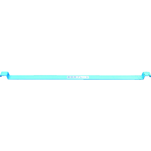 ■ワコー　パワーム　ＷＰＵ１４５０Ｕ WPU1450U