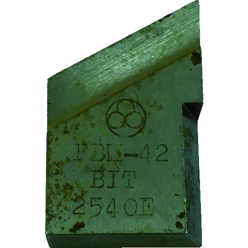 ■不二　開先加工機用標準刃物　ＦＢＭ－８０Ａ用外面開先用ビット BIT042E02