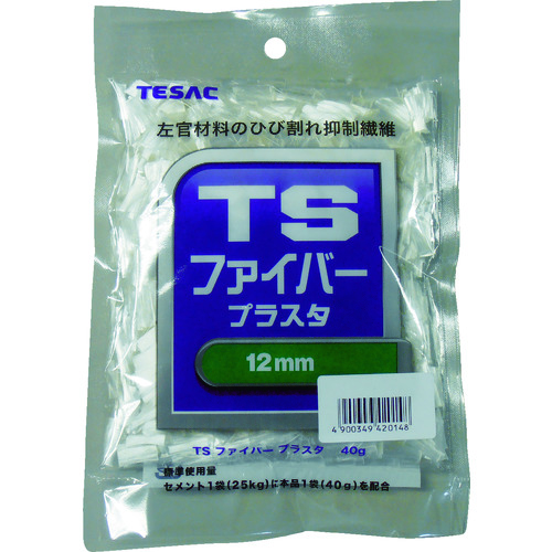 ■ＴＥＳＡＣ　ＴＳファイバー　プラスタ　６ｍｍ TSFP6MM