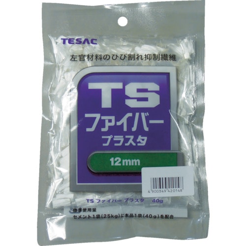 ■ＴＥＳＡＣ　ＴＳファイバー　プラスタ　９ｍｍ TSFP9MM