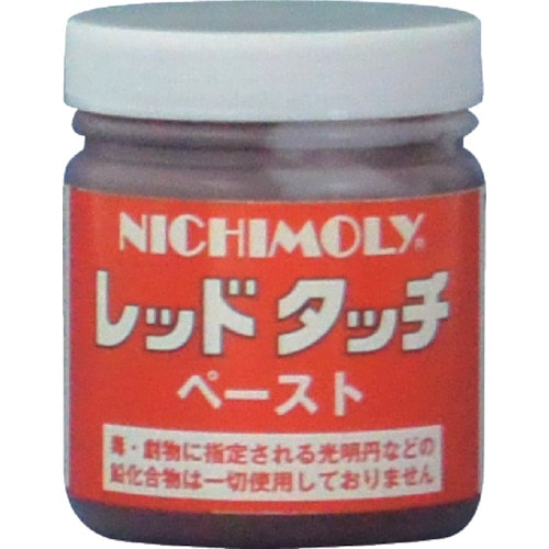 ■ニチモリ　レッドタッチペースト　２００ｇ　3008622 3008622