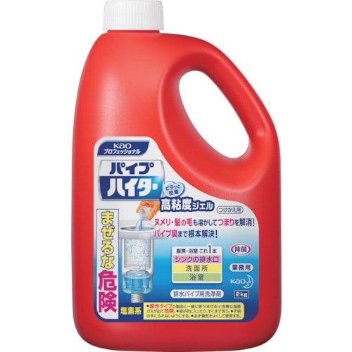 花王　パイプハイター高粘度ジェル２Ｋｇ　つけかえ用　507297 つけかえ用