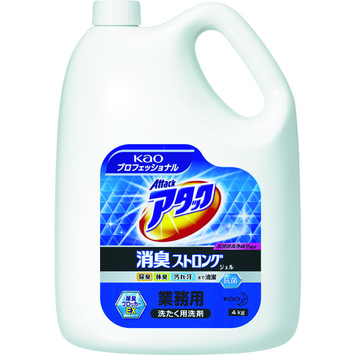 Ｋａｏ　アタック消臭ストロングジェル業務用　４ＫＧ 510860