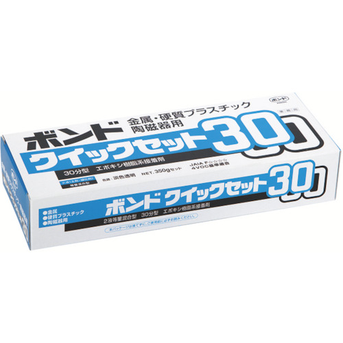 ■コニシ(Konishi) 　ボンドクイックセット３０　３５０ｇセット（箱）　46411