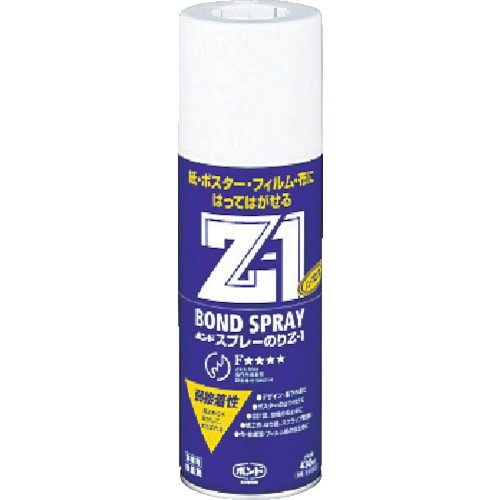 ■コニシ(Konishi) 　スプレーのりＺ１　４３０ｍｌ　＃６３３２７　Z-1-2 Z-1-2