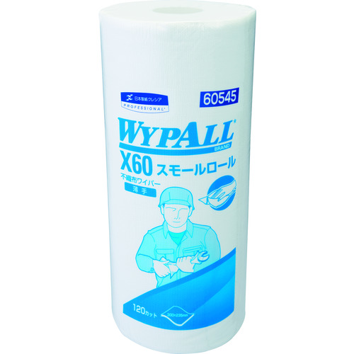 ■クレシア　ワイプオールＸ６０　スモールロール 60545