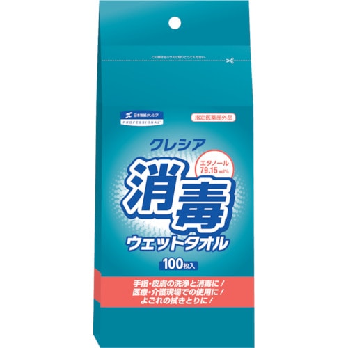 ■クレシア　消毒ウェットタオル詰替え　１００枚64125 64125
