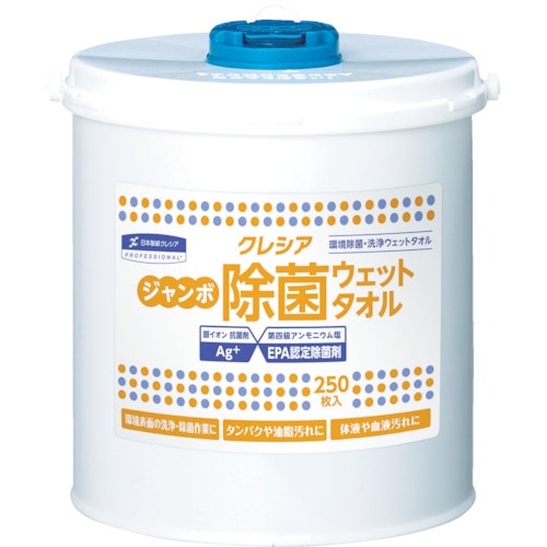 ■クレシア　ジャンボ　除菌　ウェットタオル　本体　２５０枚 64130