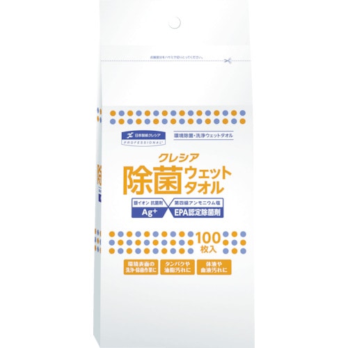 ■クレシア　除菌　ウェットタオル　詰め替え用　１００枚 64145