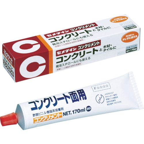 セメダイン(Cemedine) 　コンクリメント　１７０ｍｌ　CA133 CA133