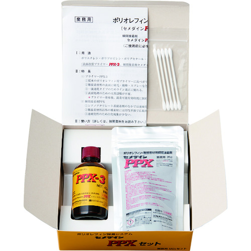 ■セメダイン(Cemedine) 　ＰＰＸセット　６０ｇセット　AC110 AC110