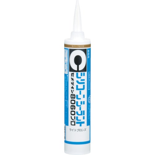 セメダイン　８０６０プロ　ライトブロンズ　３３０ｍｌ　ＳＲ－２２４ SR224