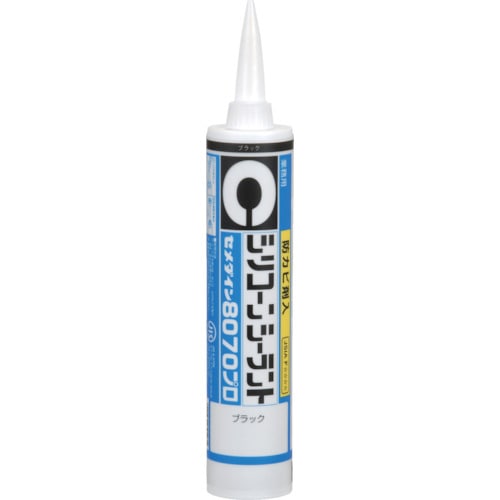 セメダイン　８０７０プロ　ブラック　３３０ｍｌ　ＳＲ‐２６６ SR266