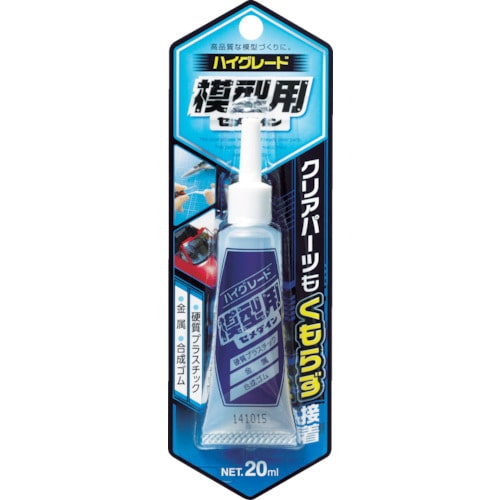 セメダイン(Cemedine) 　ハイグレード模型用　Ｐ２０ｍｌ　ＣＡ０８９