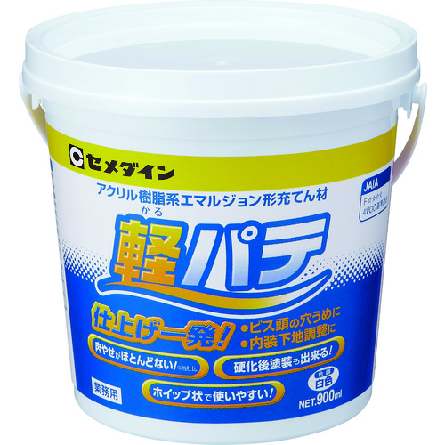 セメダイン　軽パテ　９００ｍｌ　ＨＣ－００４ HC004