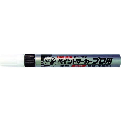 ■サクラ　ペイントマーカープロ用　中字　黒 KPMKM49BK