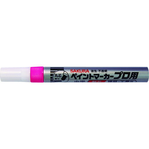 ■サクラ　ペイントマーカープロ用　中字　蛍光ピンク KPMKM320KP